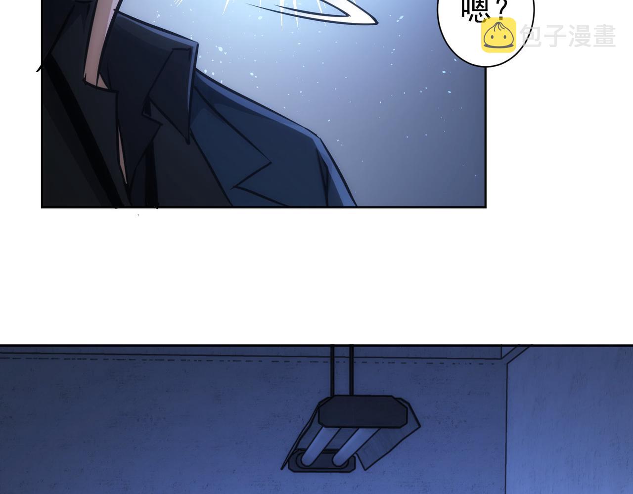 第153话 生死选择78