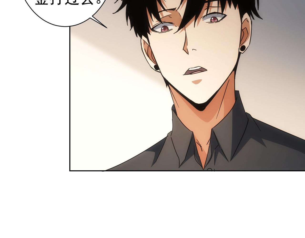 第224话 列阵8