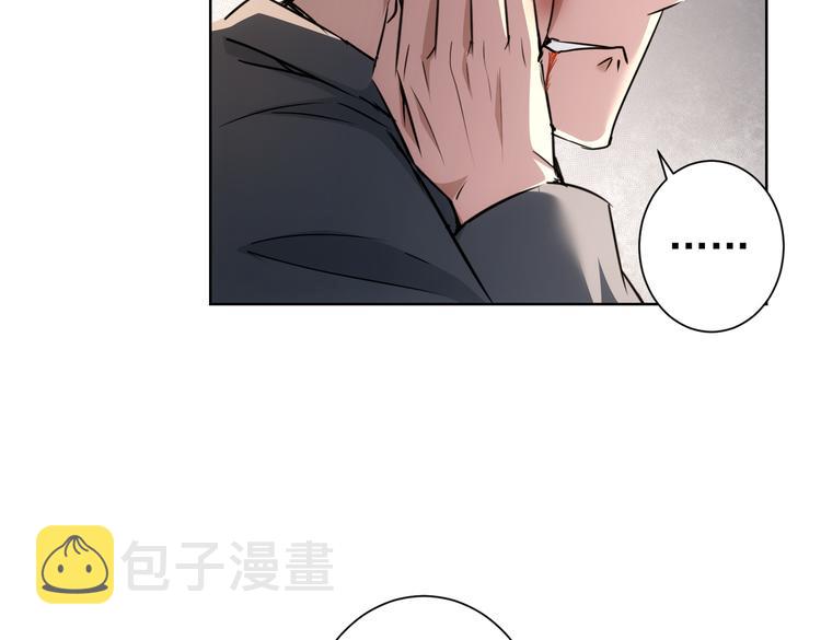 第110话 杀进贼窝72