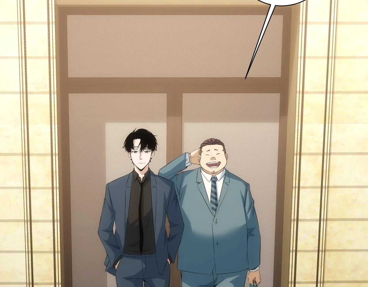 第275话 追妹行动97