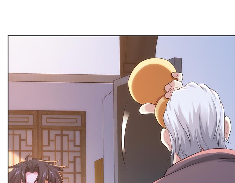 第37话 勘破渊源，正邪之争73