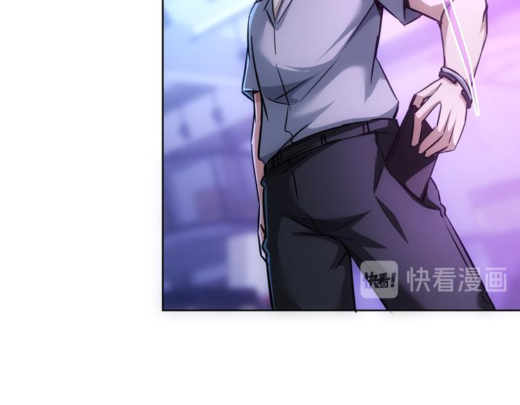 第105话 海王游戏31