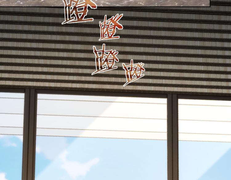 第141话 新线索85