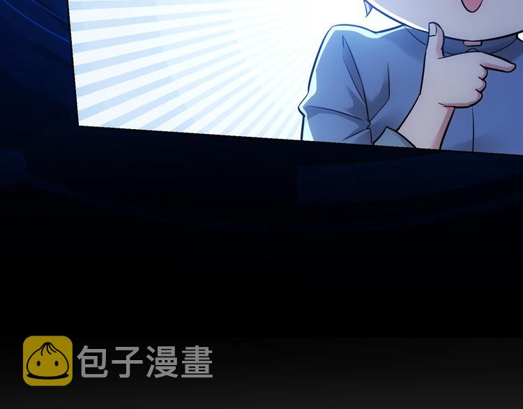第69话 各有谋算42