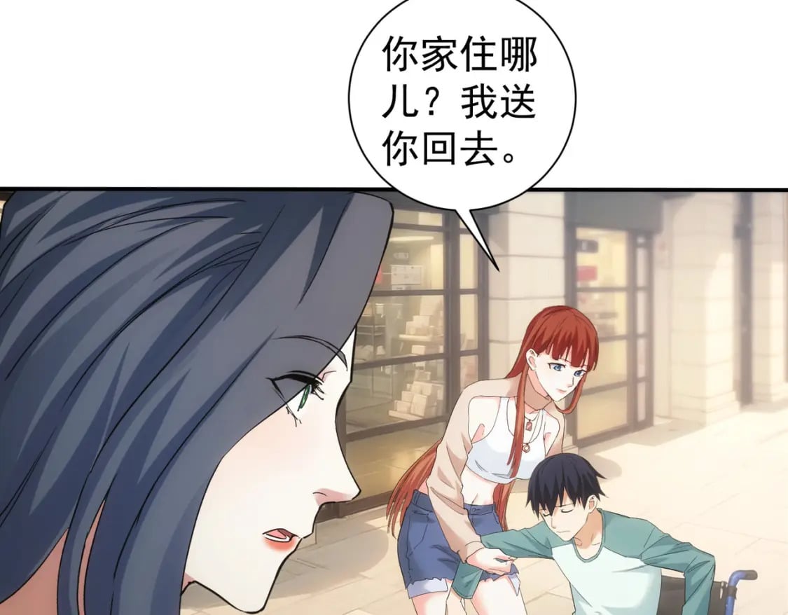 第340话 一出好戏38