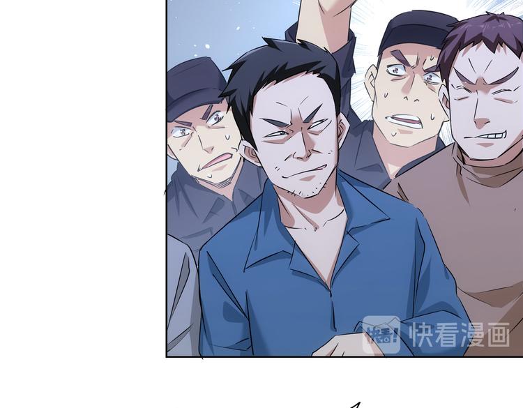 第93话 医闹风波48