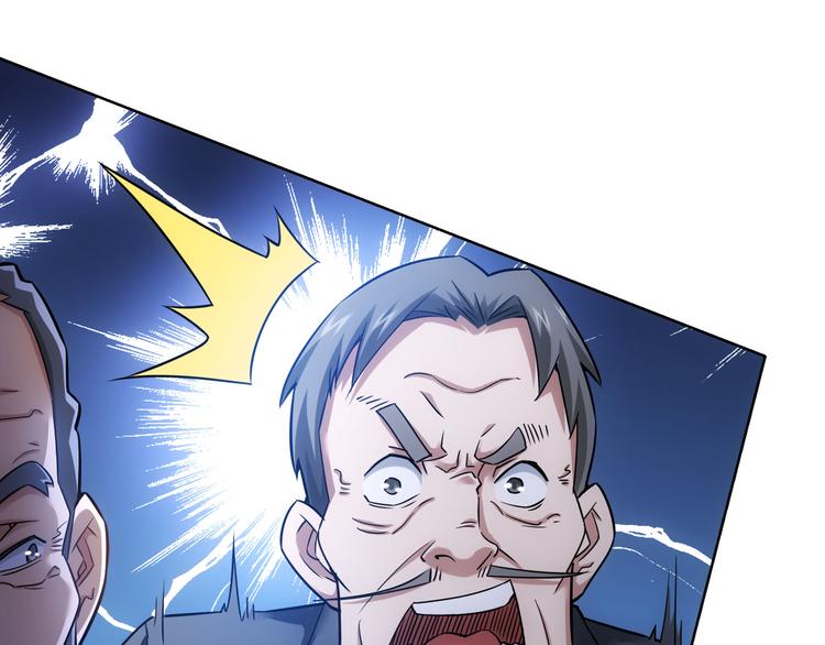 第63话 加试刁难68