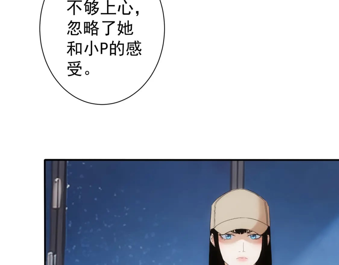 第334话 多子多福43