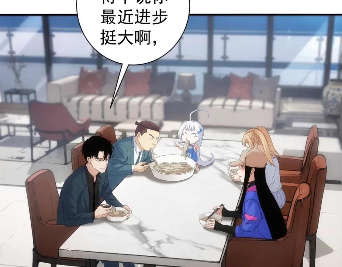 第334话 多子多福61