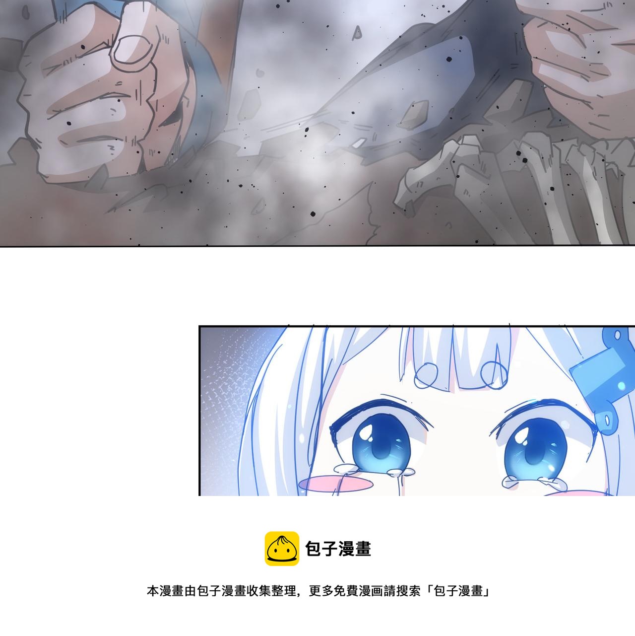 第187话 意外收获108