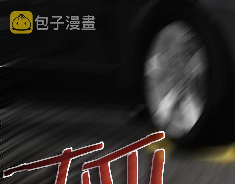 第69话 各有谋算124
