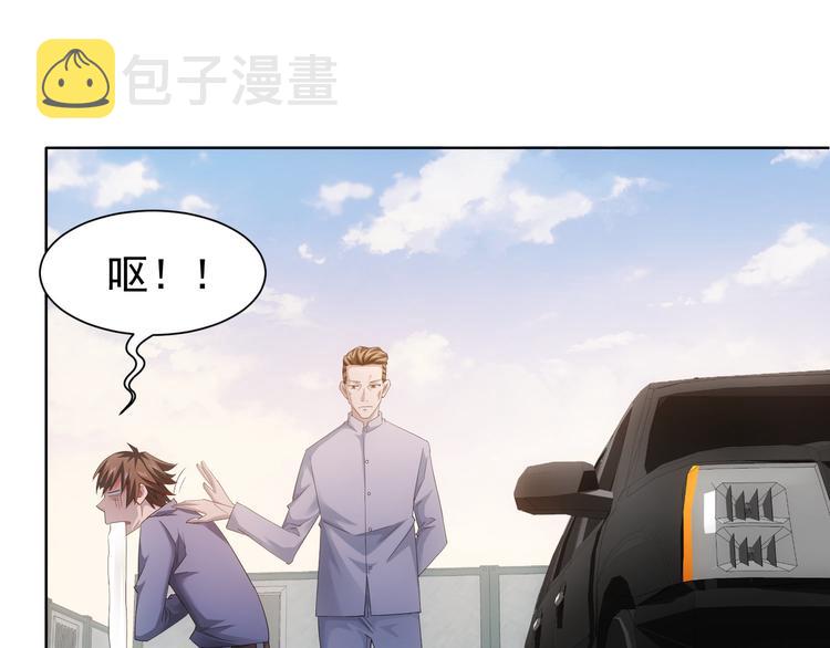 第40话 车白联手抓凶犯95