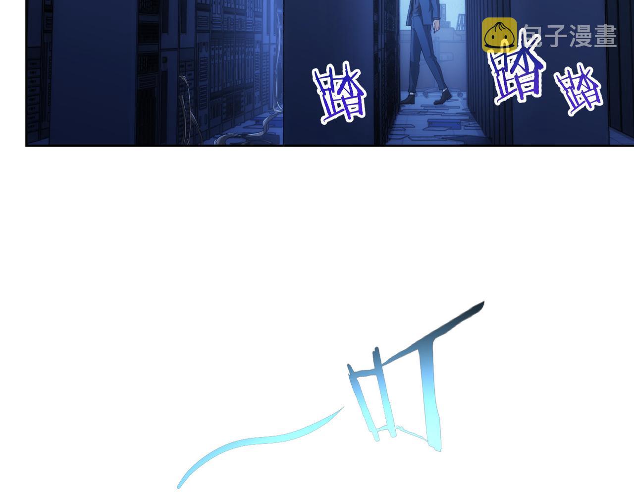 第153话 生死选择76