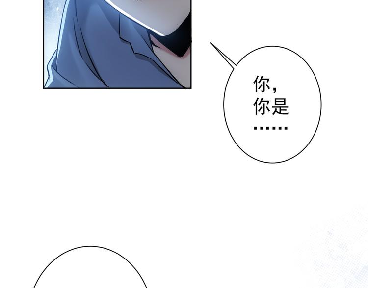第72话 对战刀疤121