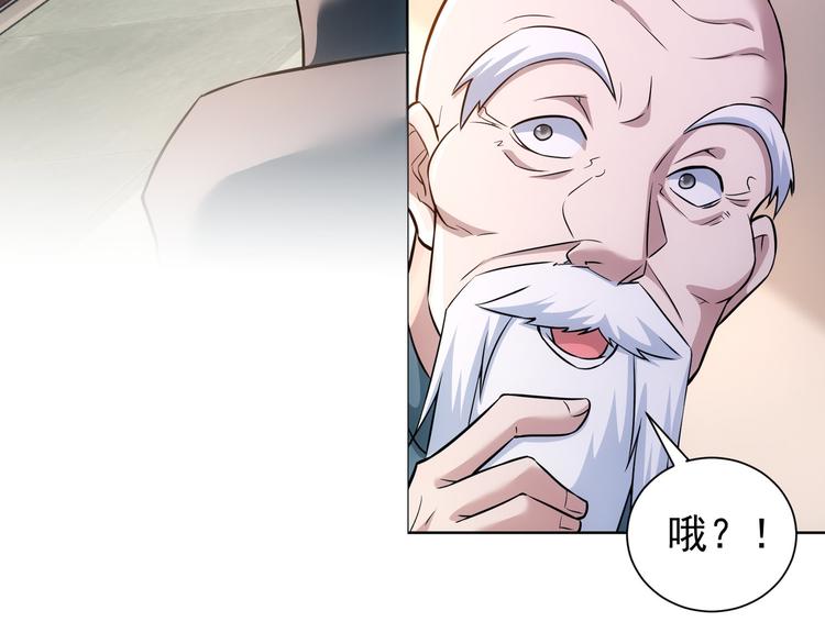 第65话 最后一题94