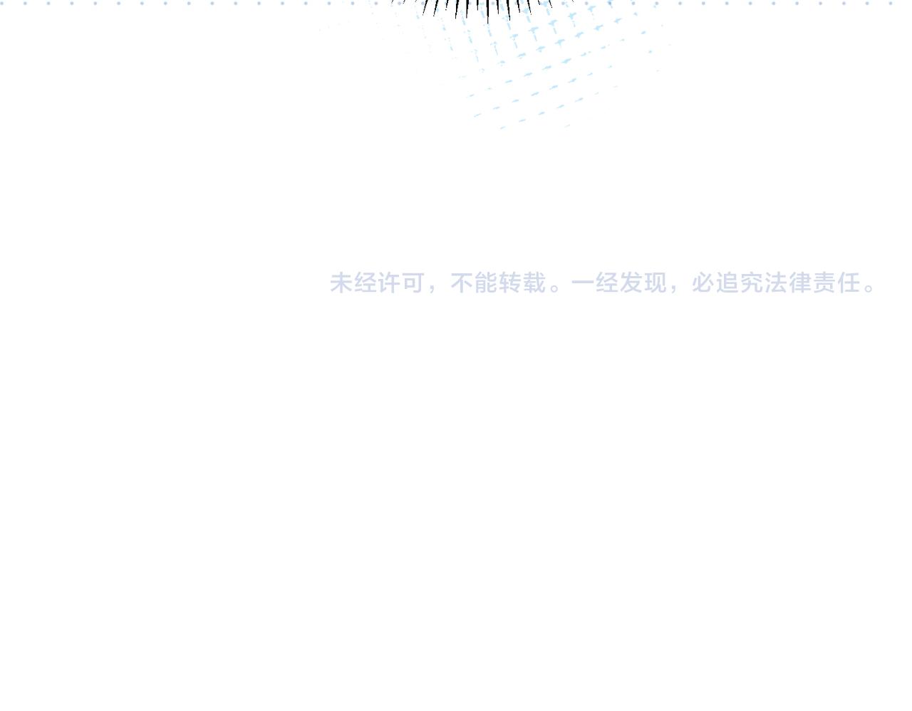 第160话 大师上门86