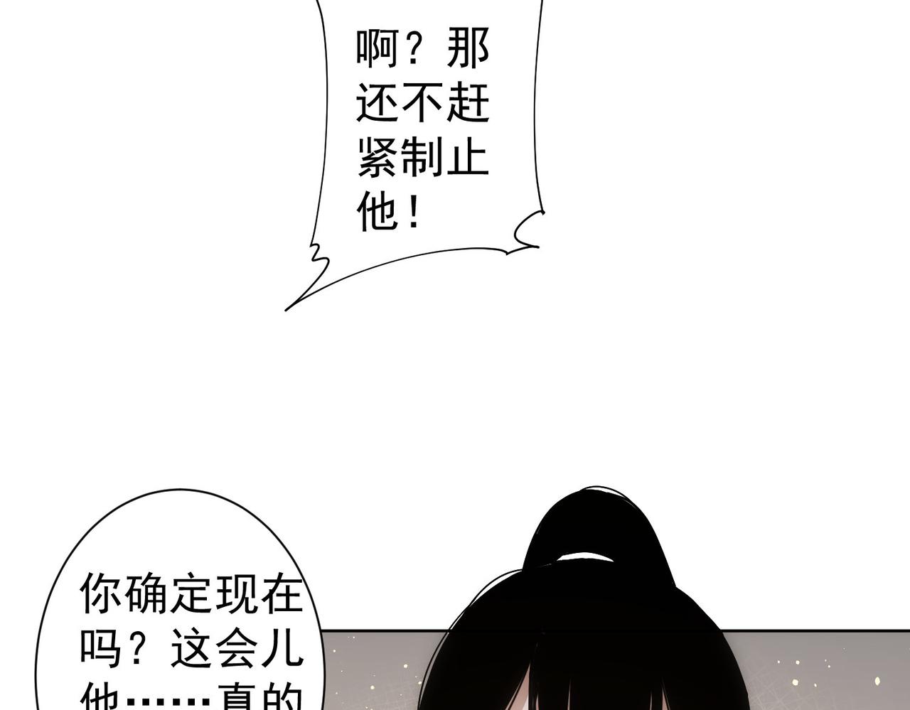 第236话 大哥你好40
