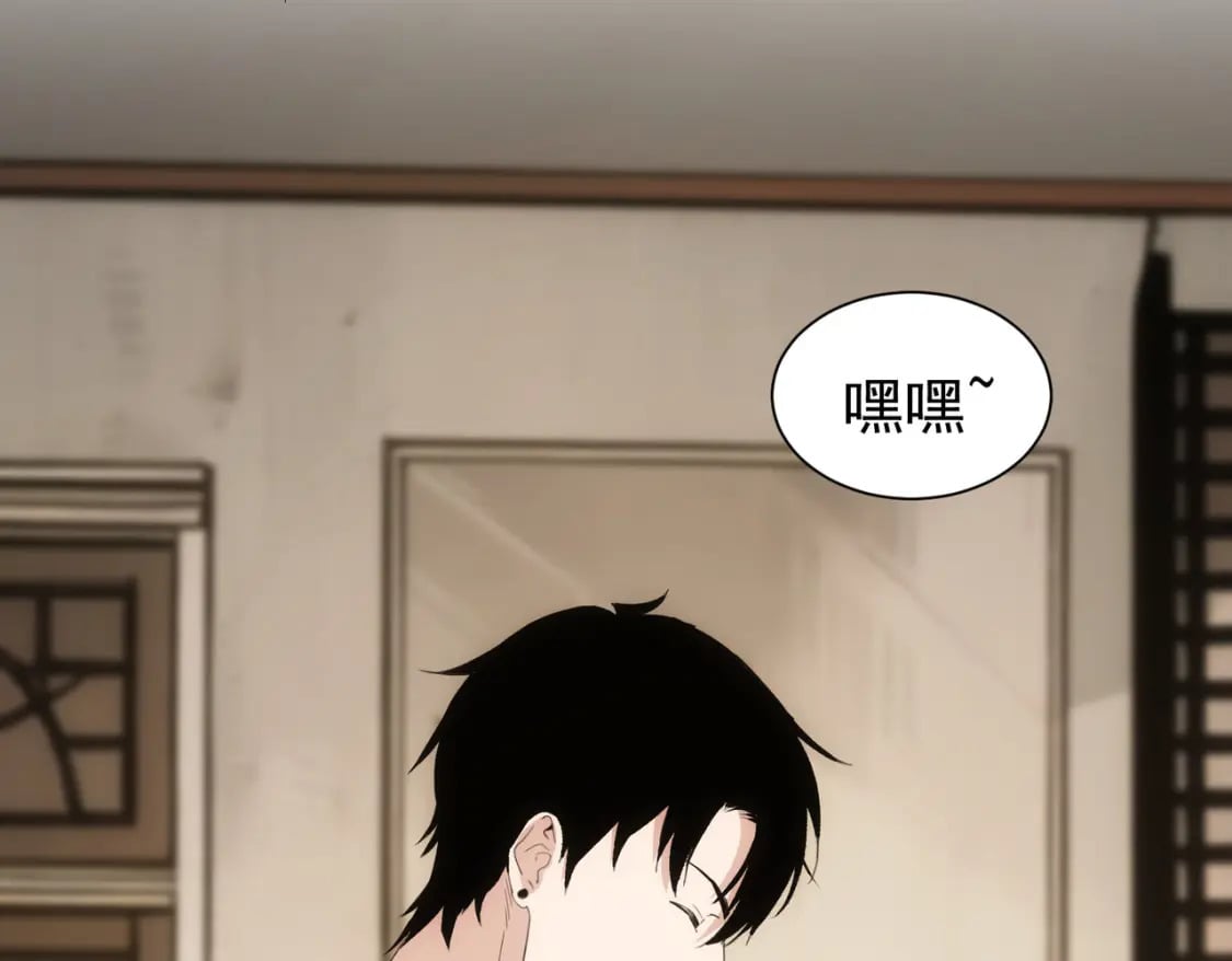 第334话 多子多福56