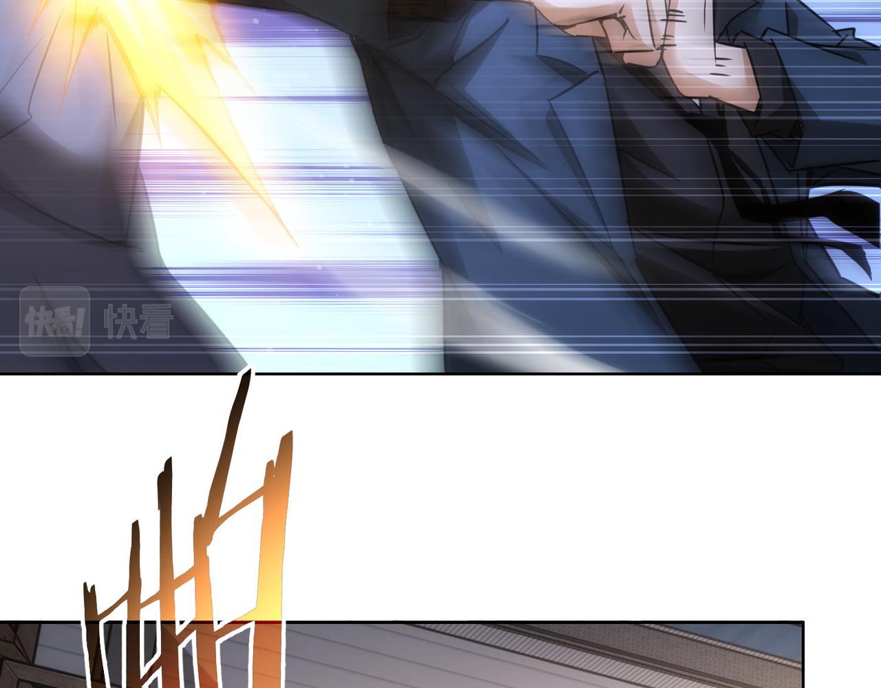 第257话 强行反转24