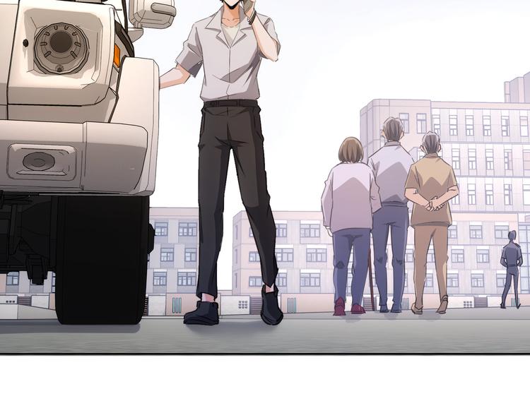 第113话 药价愁人15