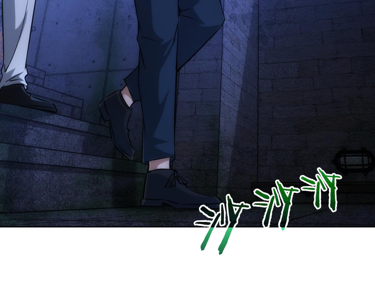第145话 夜探62