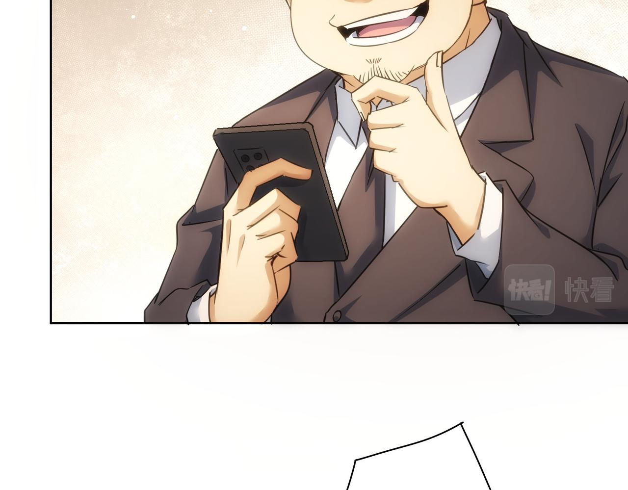 第219话 剧毒之物20