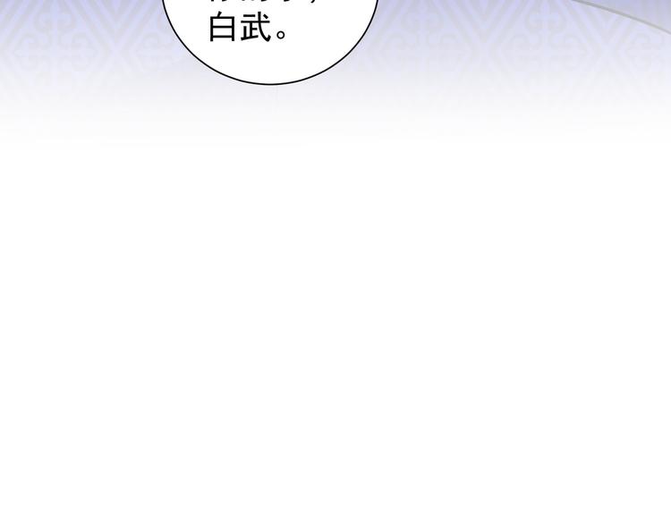 第62话 里应外合62