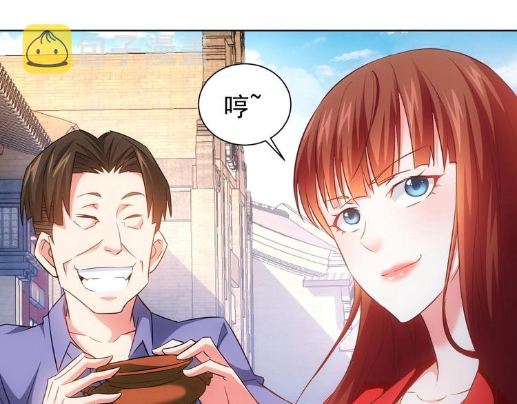第15话 成功率0%85