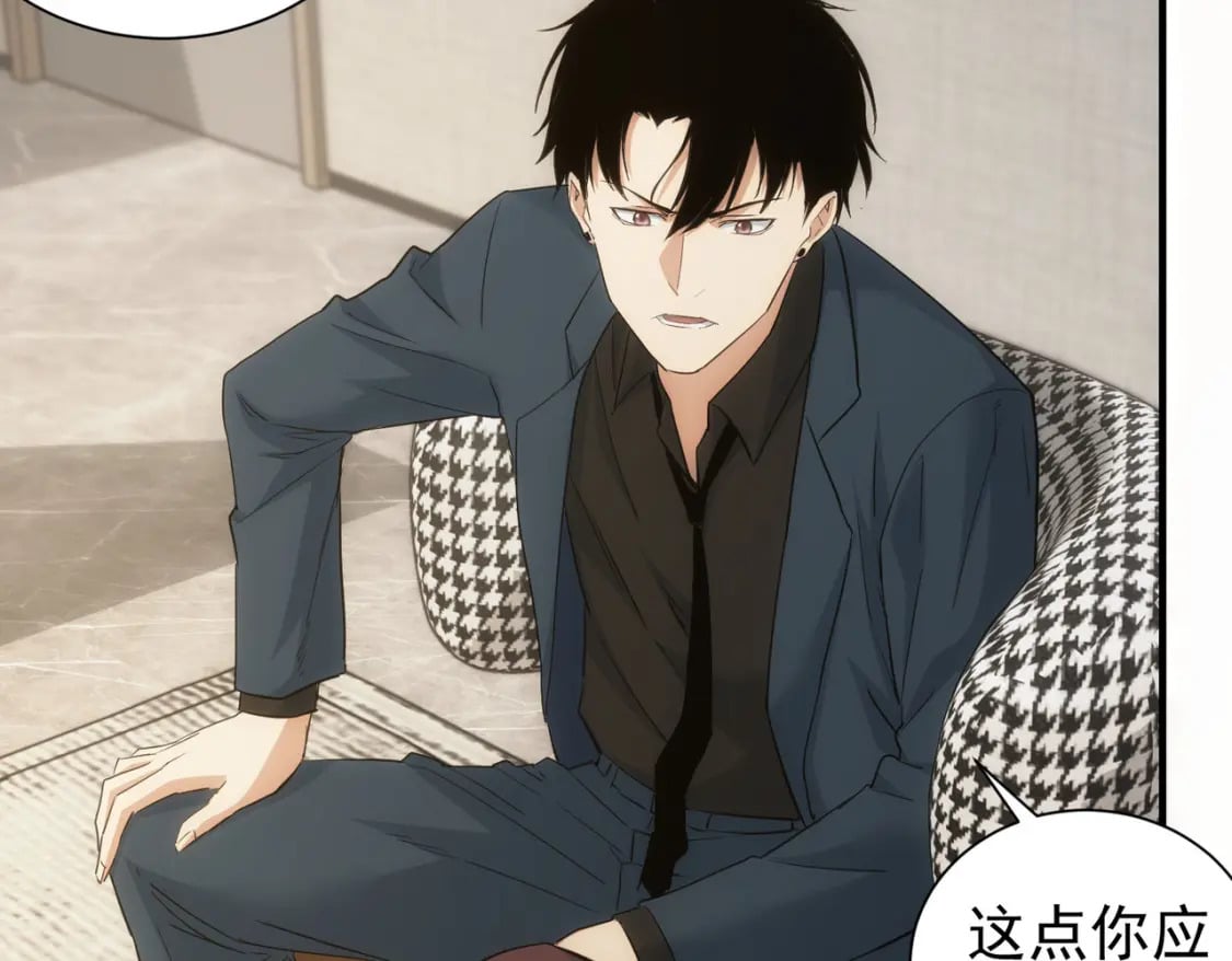 第294话 刀片行动19