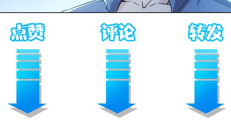 第72话 对战刀疤137