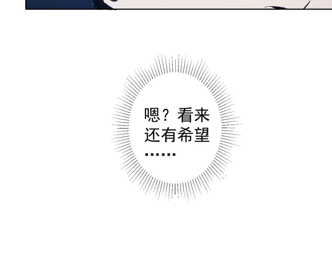 第319话 对刀114