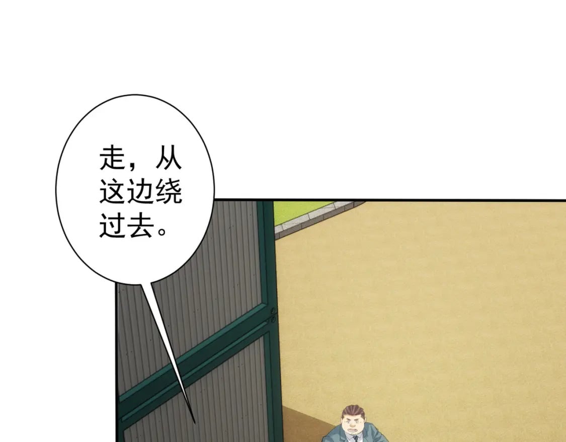第279话 超额完成任务11