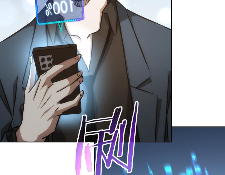 第140话 抓现行74