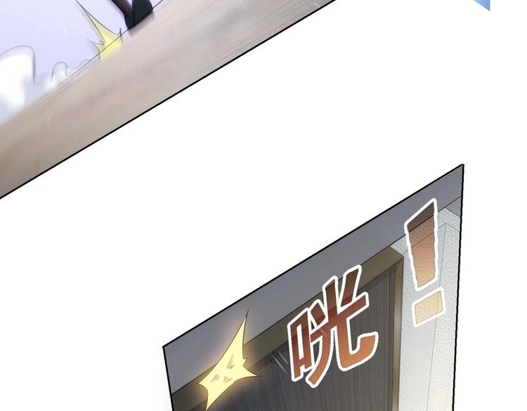 第106话 上钩77