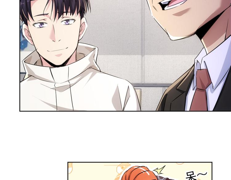 第91话 庆功宴82