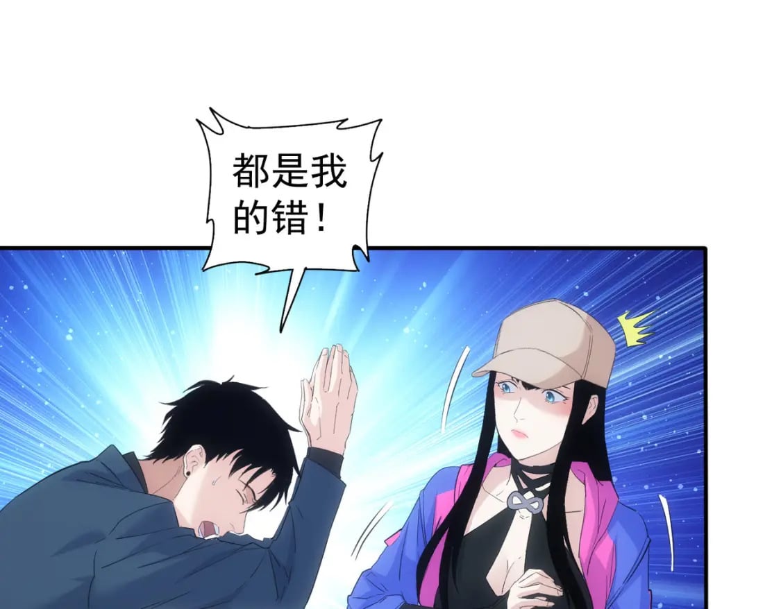 第334话 多子多福103