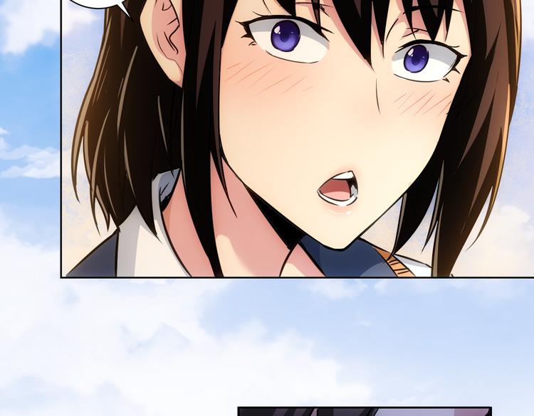 第103话 女装钓鱼104