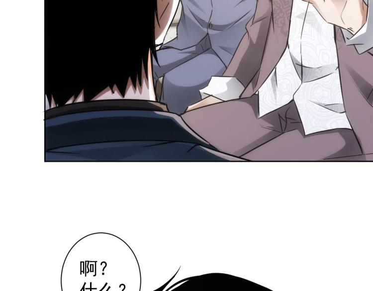 第139话 走失25