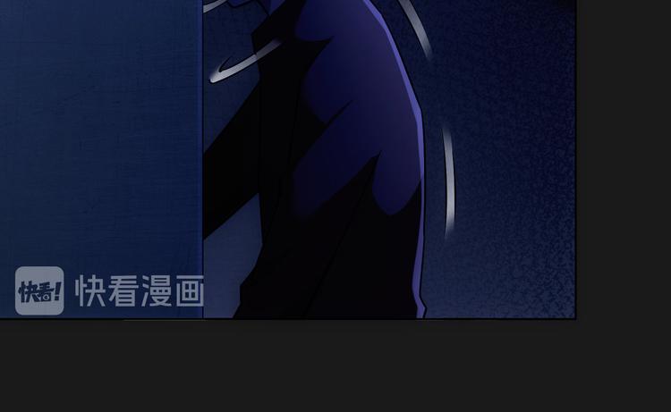 第81话 引蛇出洞91