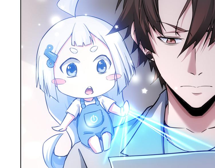 第102话 深入调查33