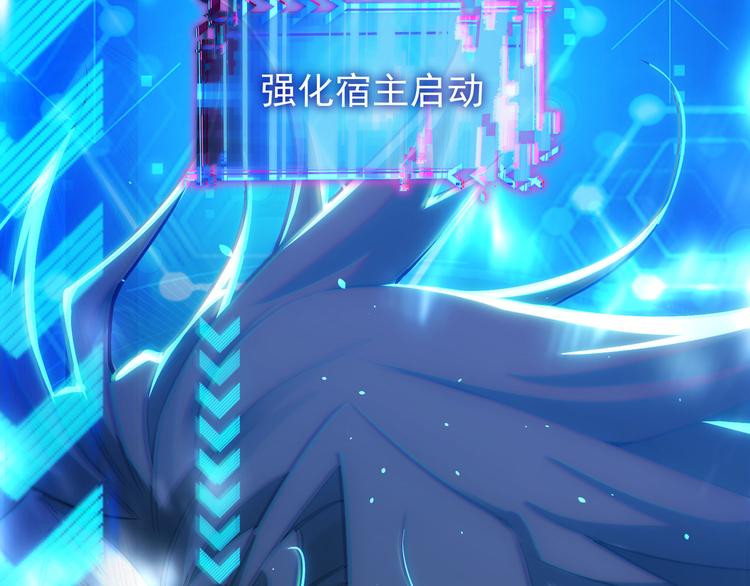 第57话 冷面杀手127