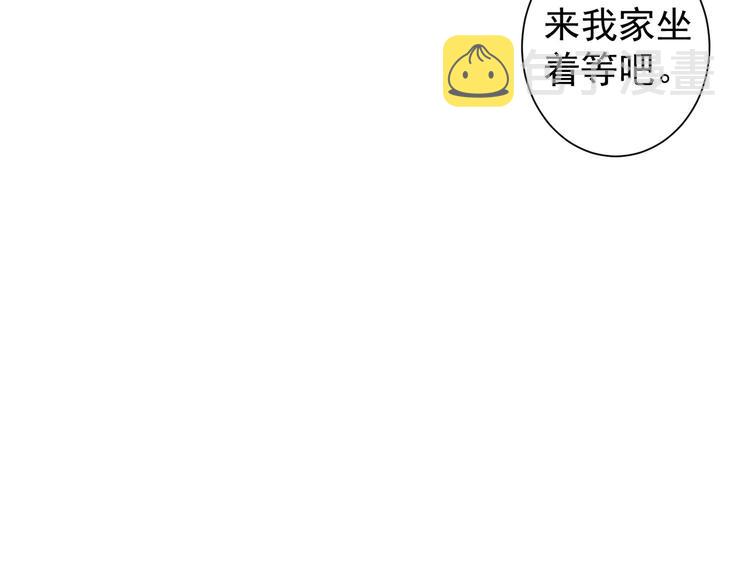 第113话 药价愁人37