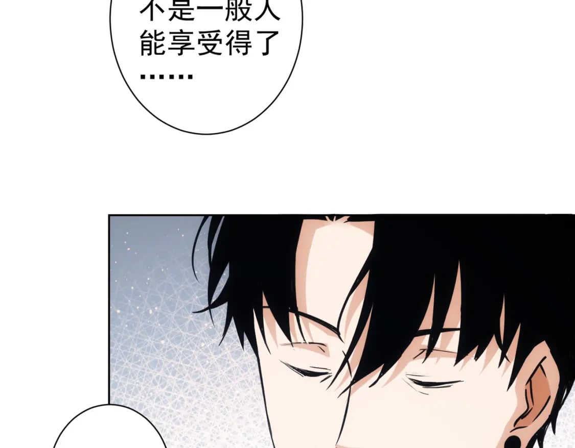 第321话 技与艺98