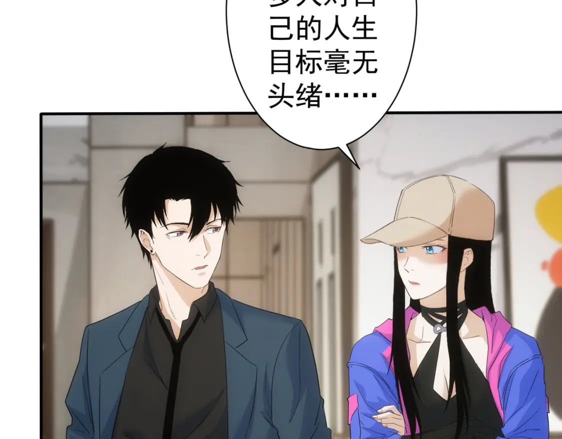 第334话 多子多福87