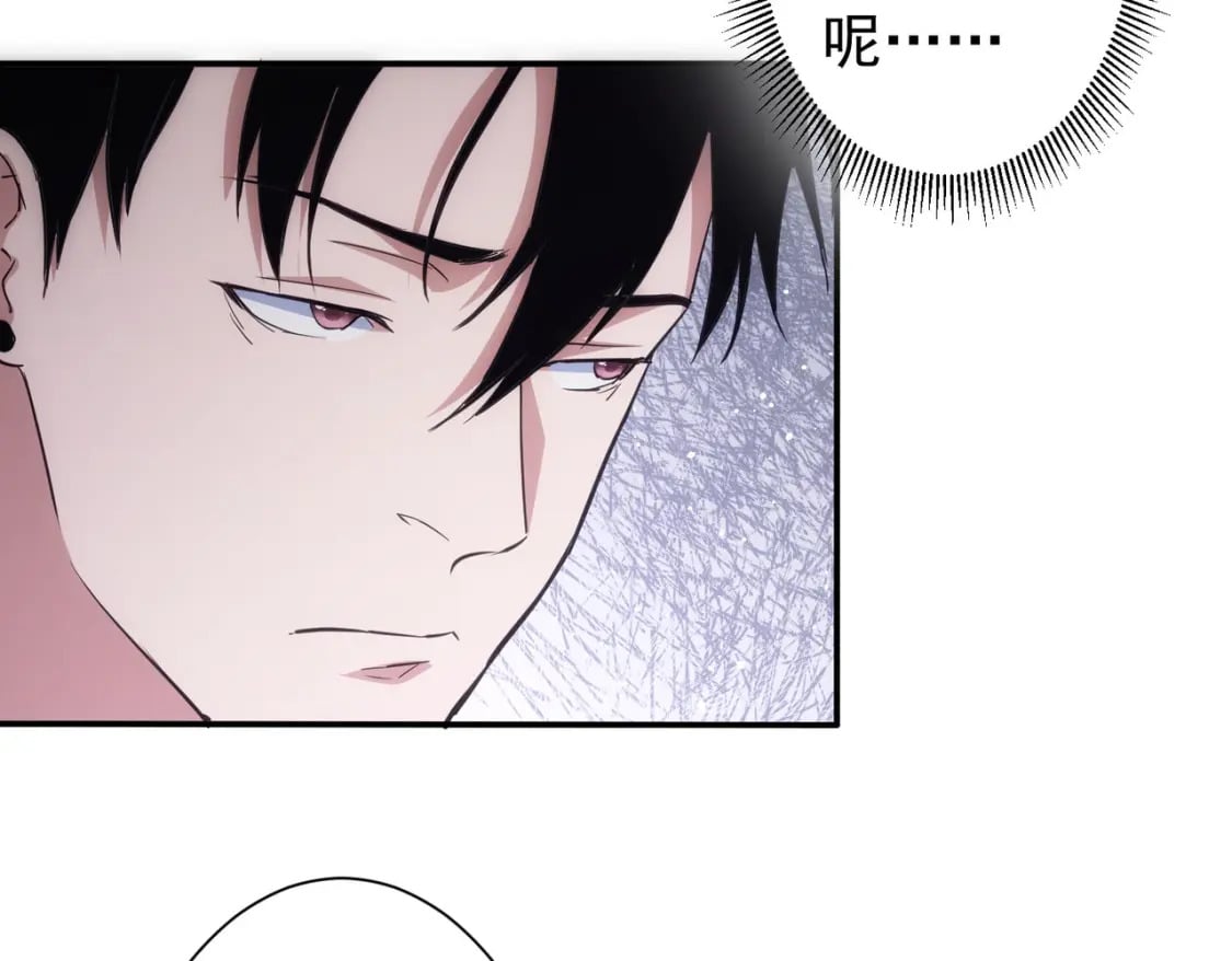 第285话 大师上门105