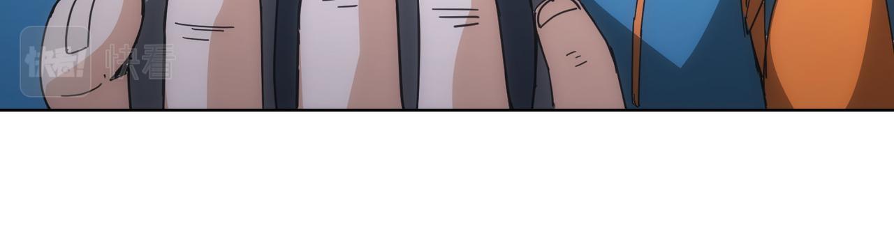 第187话 意外收获73