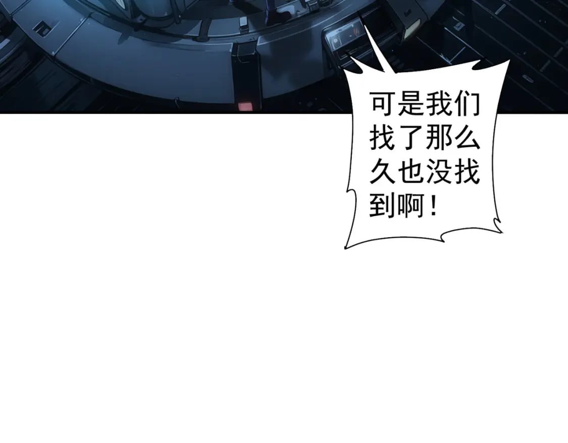第336话 这都是命52