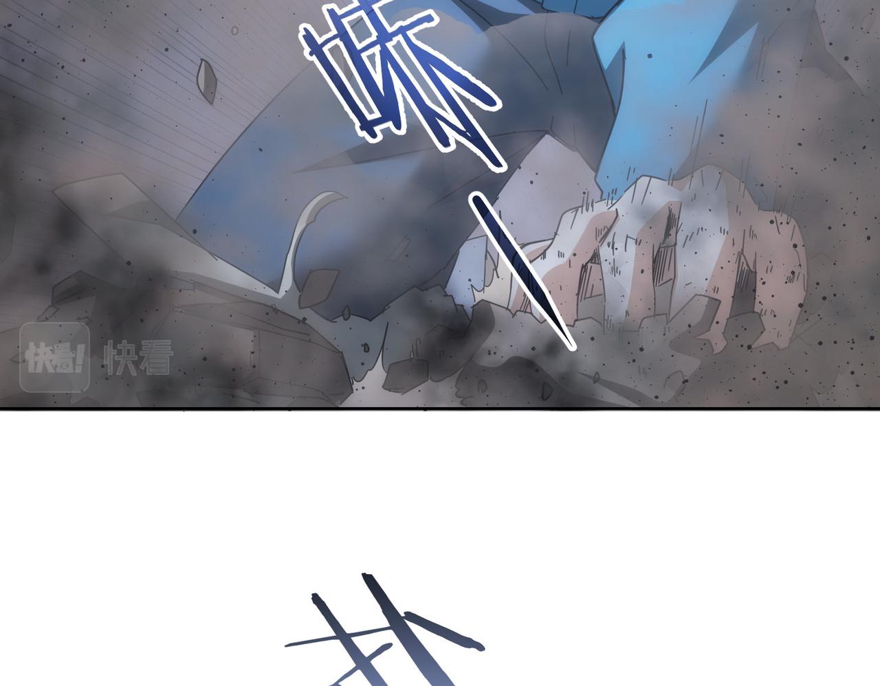 第187话 意外收获98