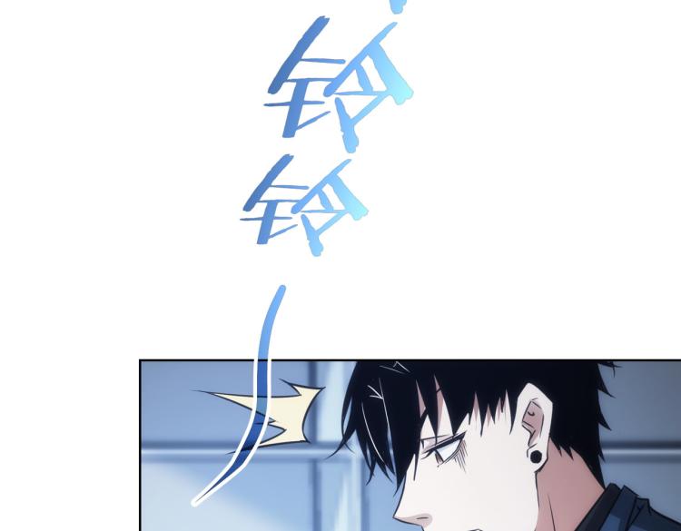 第130话 祸不单行54