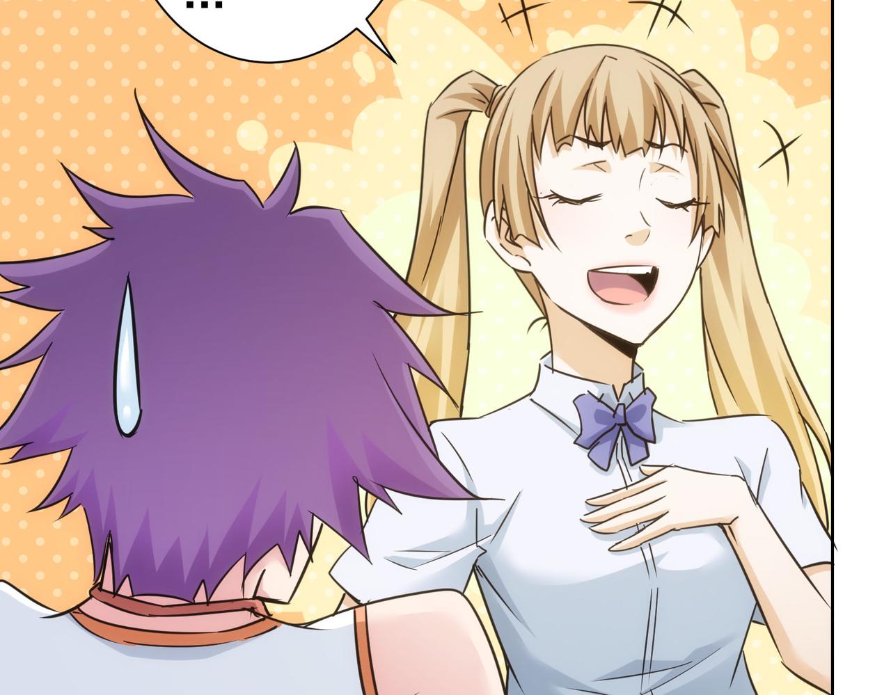 第237话 谁不曾是江湖儿女48